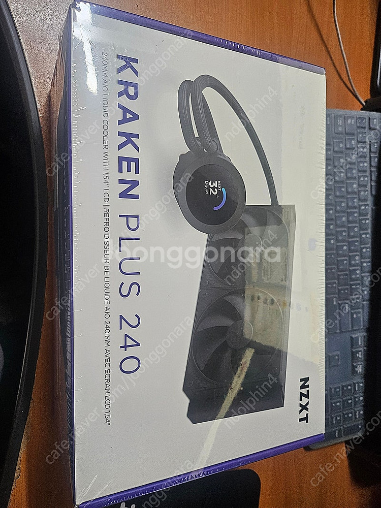 nzxt kraken plus 240 수냉쿨러 팝니다--0