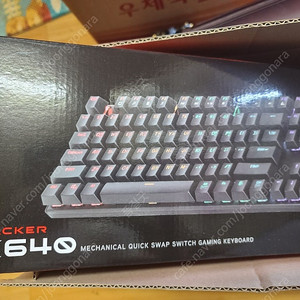 [새상품] 앱코 K640 블랙 청축 게이밍 키보드 팝니다.