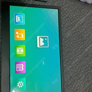 카맬 PF1310IPS