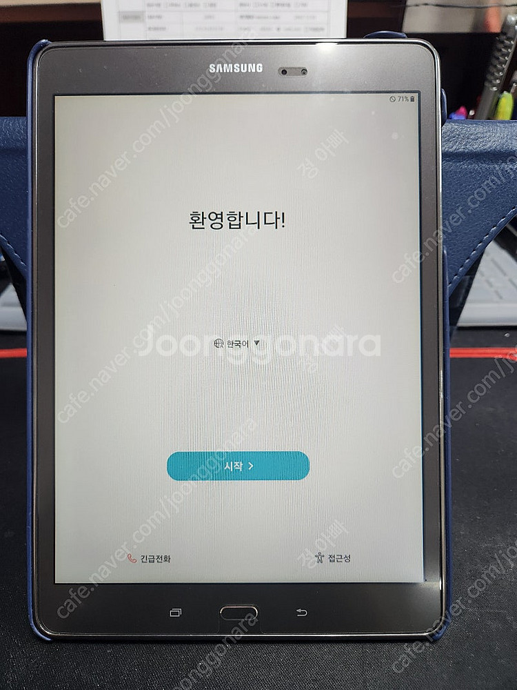 갤럭시탭A 9.7 LTE(sm-p555k)--1