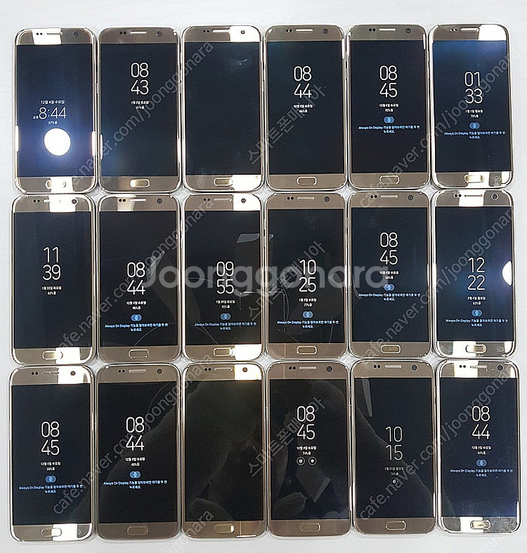 3.5만/ 갤럭시s7시리즈 가성비대장/중고폰/공기계/업무폰/게임폰/서브폰/유튜브폰추천/텔레그램용--1