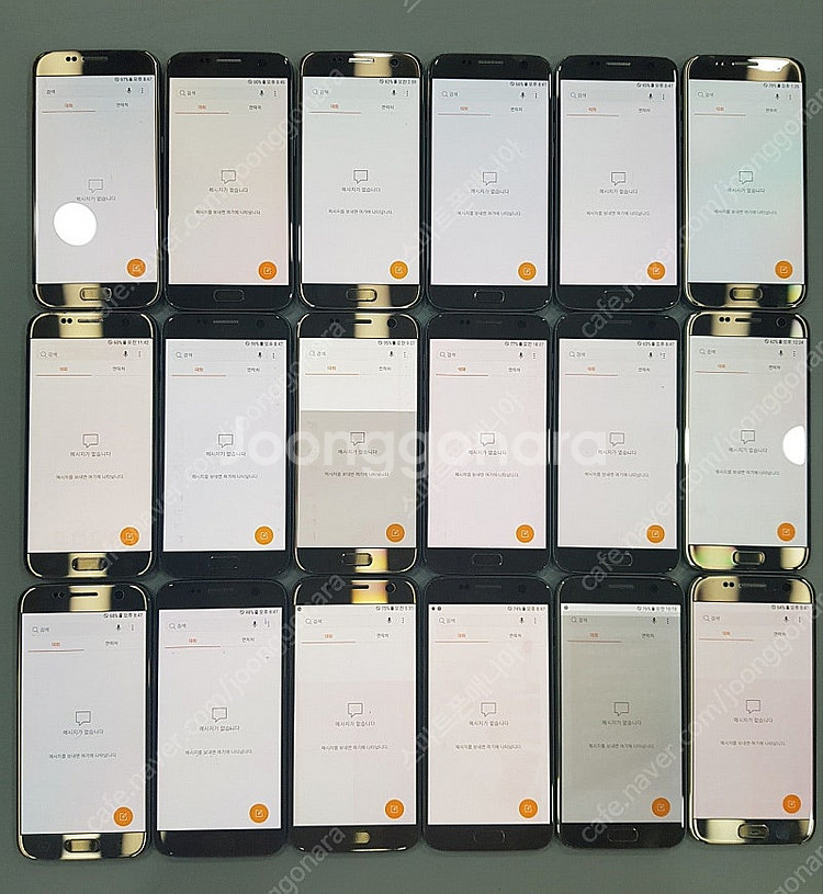 3.5만/ 갤럭시s7시리즈 가성비대장/중고폰/공기계/업무폰/게임폰/서브폰/유튜브폰추천/텔레그램용--7