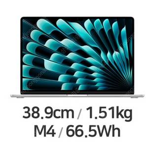 미개봉 2025 맥북에어 15인치 M4 16g 512g mw1h3kh
