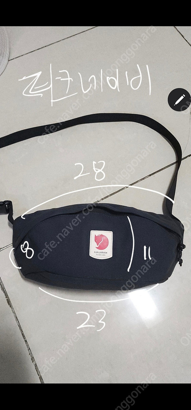 디젤 DIESEL 슬링백/ 버버리 체크남방 100 이미지