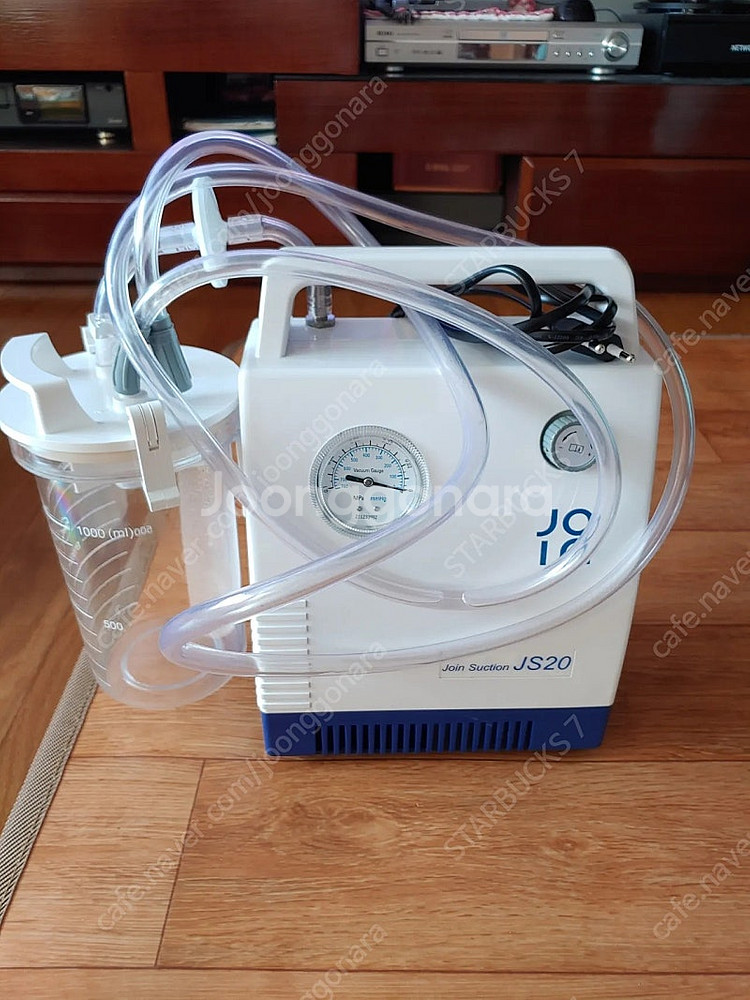 --->의료용품 가래빼는섹션기 거의새것 부속품포함해서 싸게팔아요--0