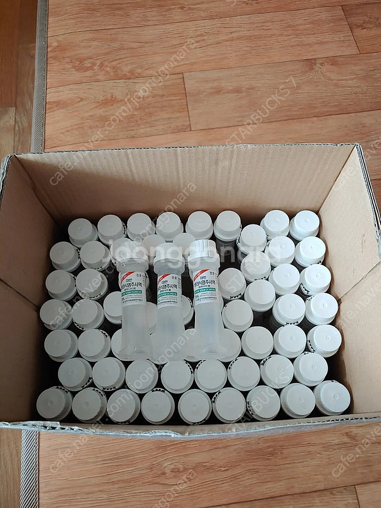 --->의료용품 가래빼는섹션기 거의새것 부속품포함해서 싸게팔아요--3