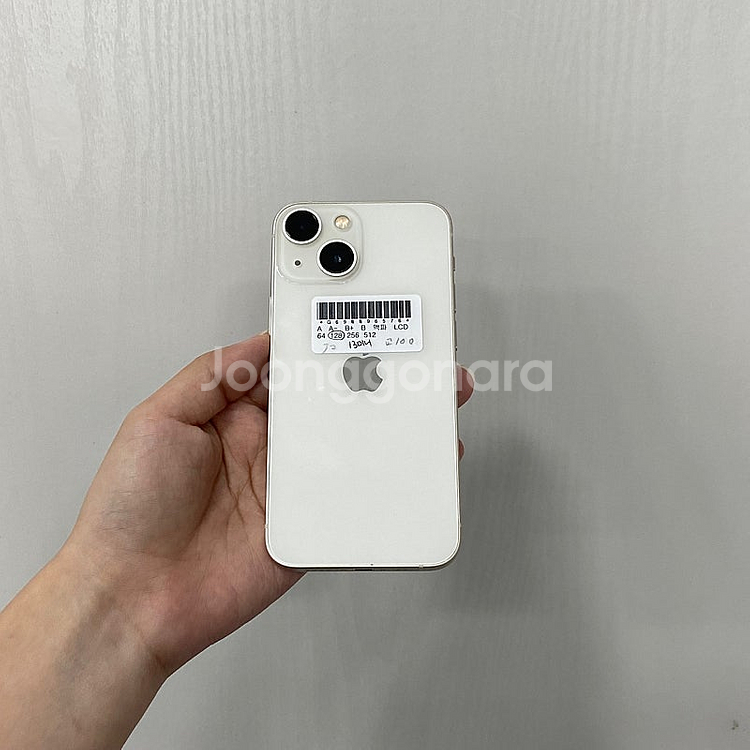 96576 아이폰13미니 스타라이트 128GB 부산 중...--2