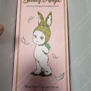 소니엔젤 마스터 토끼