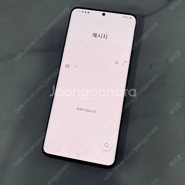 갤럭시 S20플러스 그레이 256기가 무잔상 매우깔끔~...--5