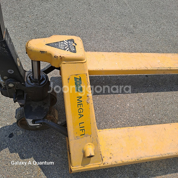 핸드리프트 빠렛트리프트 핸드자키 빠렛트자키 메가핸드리프...--3