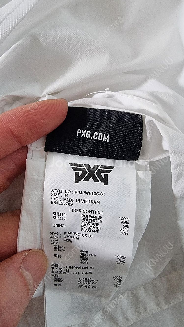 PXG 여성 자켓 미착용--6