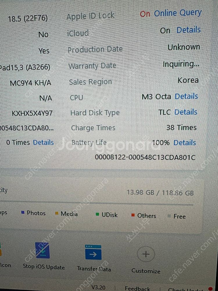 아이패드에어 11인치 M3, 애플펜슬(애플케어 , 에케...--4