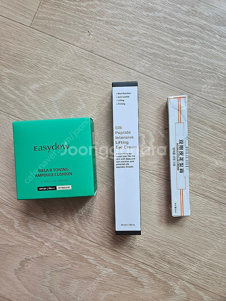 이지듀 기미쿠션팩트 본품+ 단백질녹는실아이크림, 쌍수액...--0