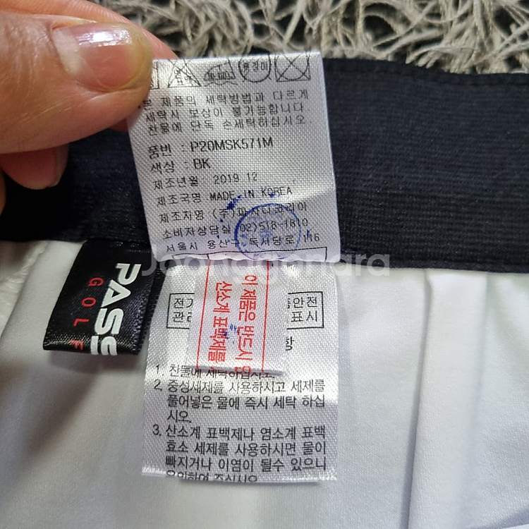 파사디 골프웨어 여성 스커트 ,치마 64, S (상태굿...--2