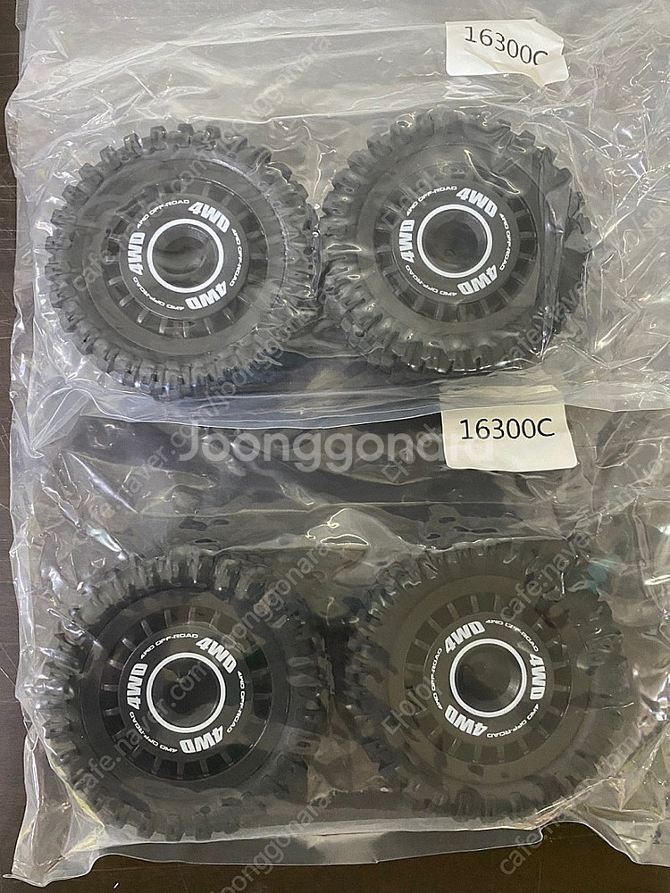 1:16 또는 1:18 RC카 호환용 휠타이어 미사용제...--3