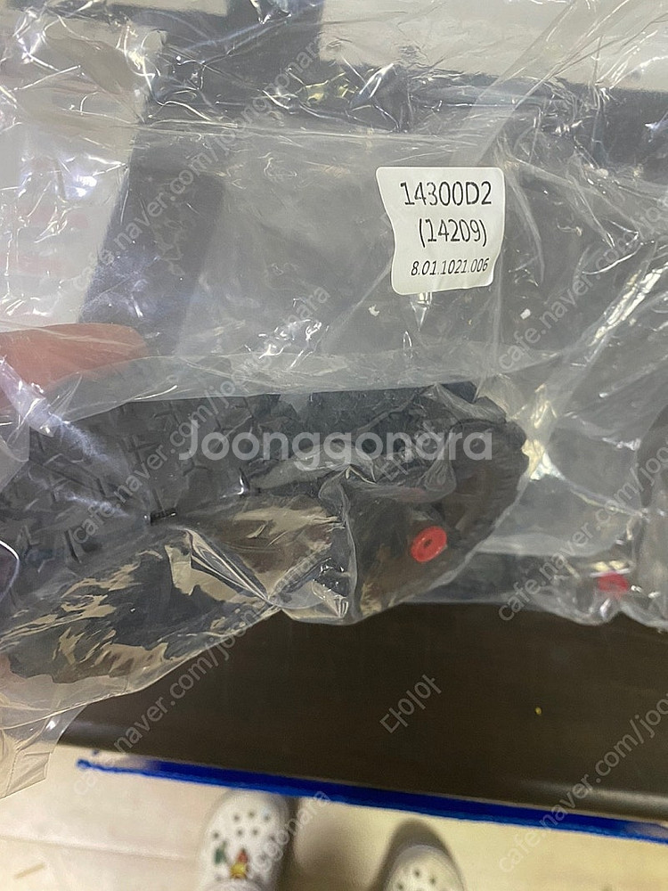 1:16 또는 1:18 RC카 호환용 휠타이어 미사용제...--6