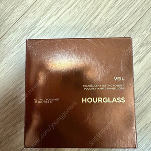 새상품 아워글래스 베일 트렌스루센트 세팅 파우더 택포 48000원