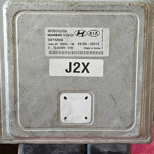 (중고) NF쏘나타 중고품 ECU 중고 (초기화완료제품) 39100-25010 / 3910025010