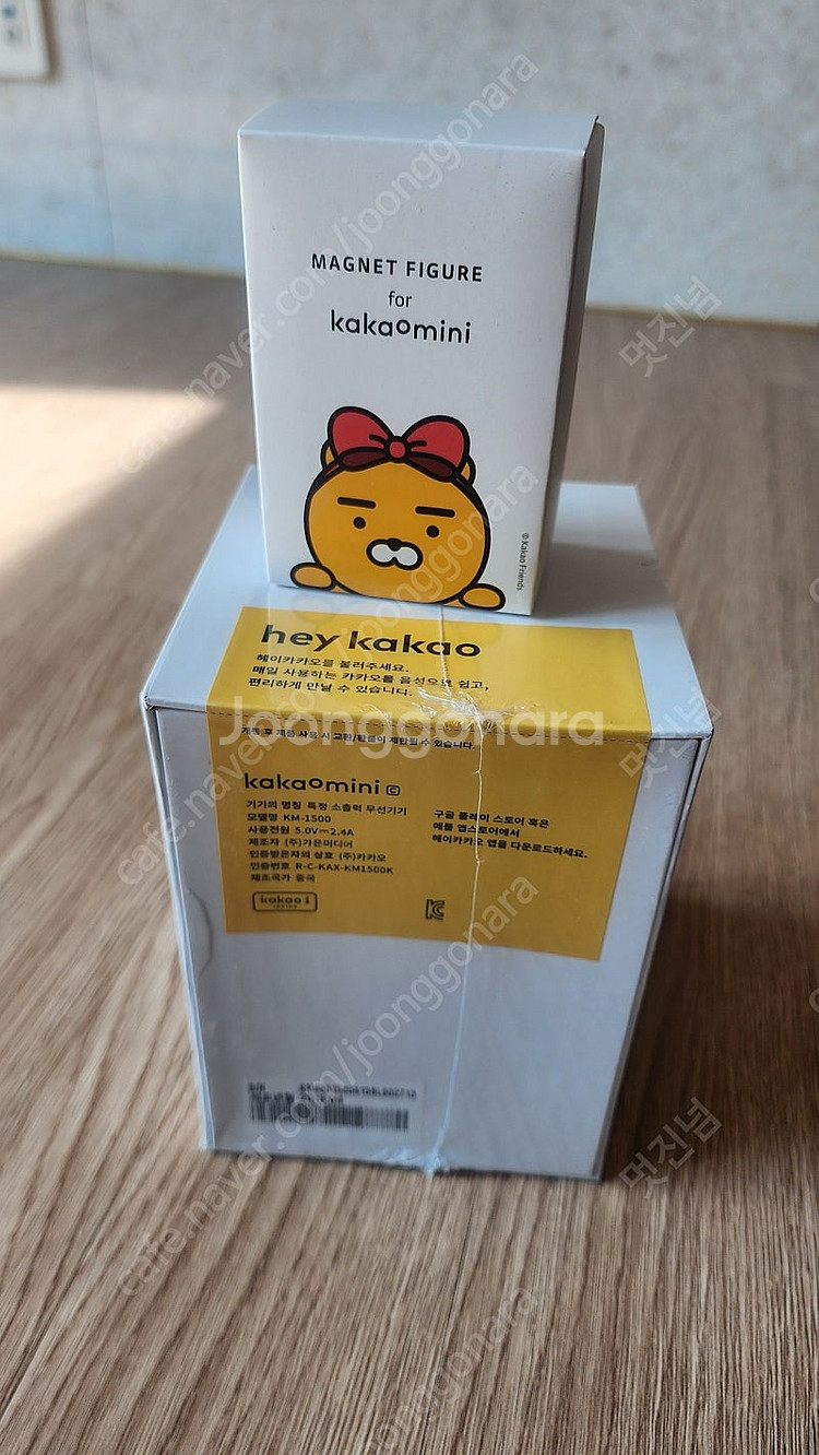 카카오 ai블루투스 스피커( km-1500) 팝니다.미...--0