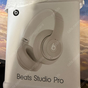 Beats Studio Pro 무선 헤드폰 미개봉(비츠 스튜디오 프로)