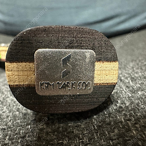 김택수 무쏘7 탁구라켓