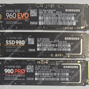 [M.2 Nvme] 삼성 960, 980 250GB