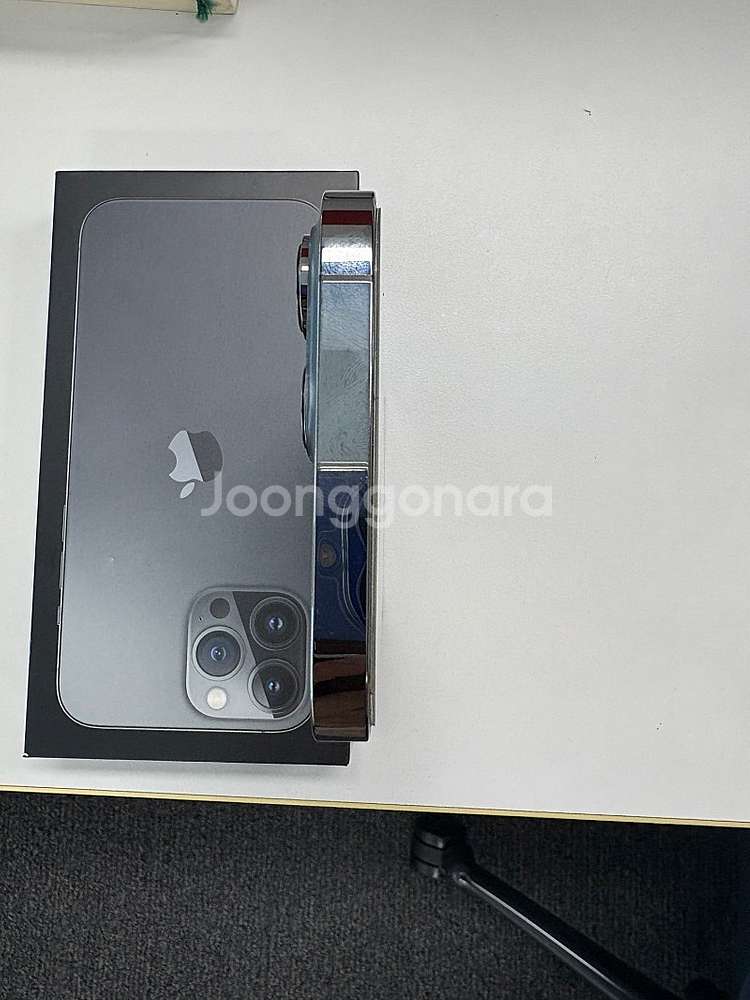 아이폰 13 프로 맥스 (iPhone 13 pro ma...--4