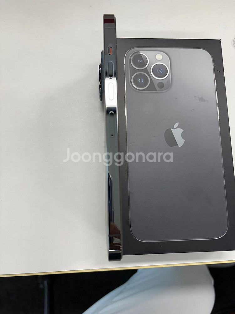 아이폰 13 프로 맥스 (iPhone 13 pro ma...--5