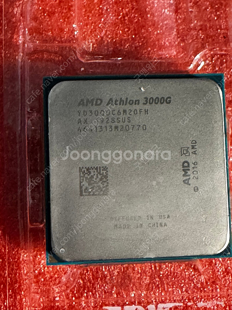 라이젠3300x.3000g.인텔g4600--1