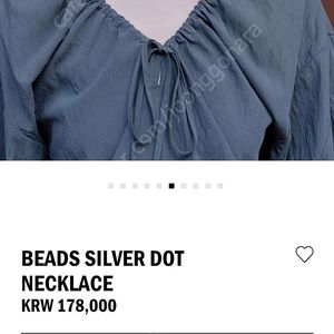 에토스BEADS SILVER DOT네크리스