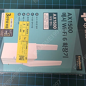 티피링크 RE505X [무선AP/1200Mbps/메시지원] 미개봉품