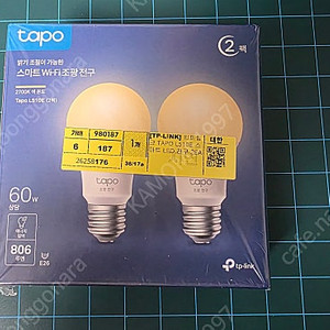 티피링크 TAPO L510E 스마트 LED 전구 2EA 미개봉품