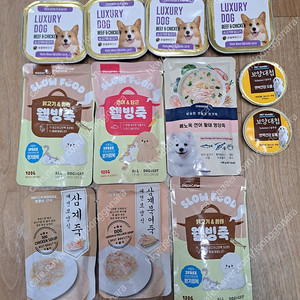반려견 간식 (캔.영영죽)
