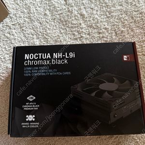 NOCTUA NH-L9i 쿨러 . 일반 .크로맥스