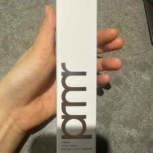 프리메라 비타티놀 바운시 리프트 세럼 30g (미개봉 새상품)