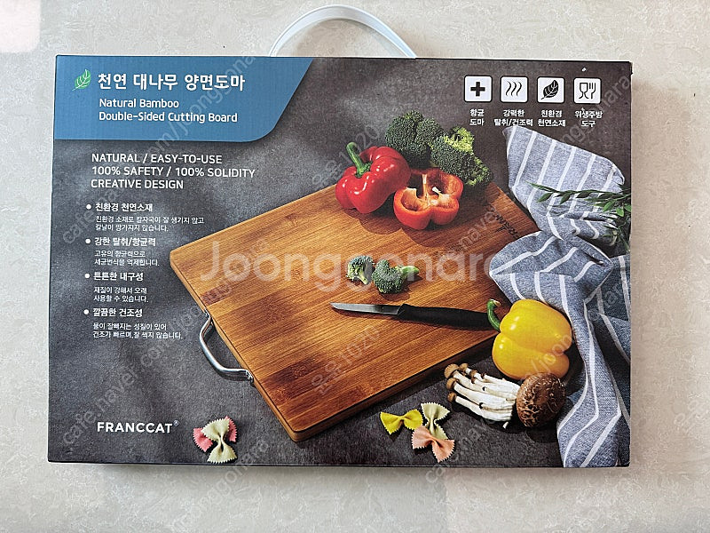프랑캣 대나무 양면 도마 (새상품)--0