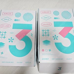 폴레드 에어러브3 롤리팝 통풍시트 2개