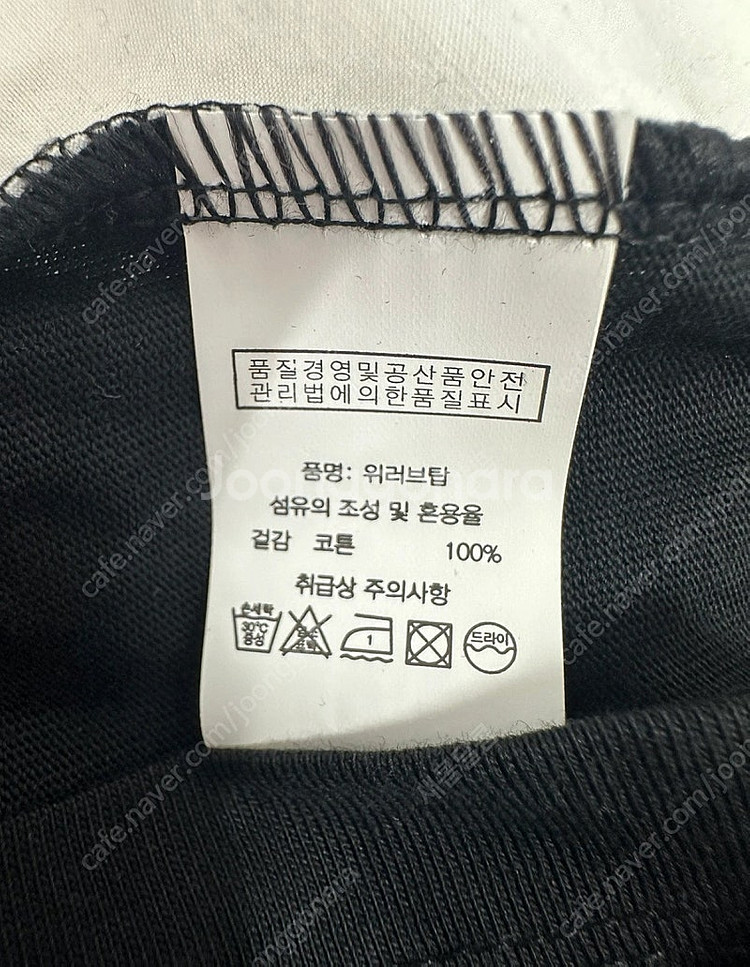 11am 제작티셔츠(F,44~55) 고퀄리티!!! 미착...--5