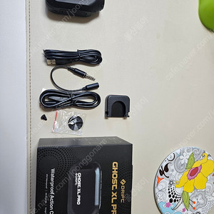 드리프트 고스트 xl pro