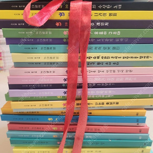 웅진 늑대별책방 : 전32권(본책 29권, 챌리지북 3권)