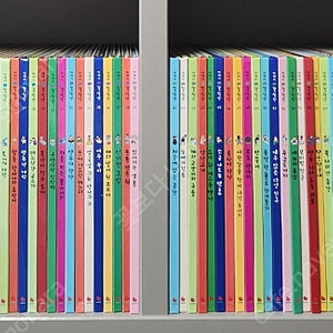 이야기꽃할망 72권+스티커+CD+카드 *택포*