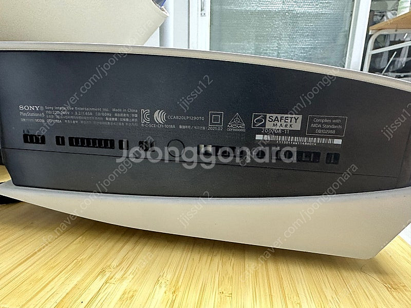 PS5 디스크 모델 CFI-1018A 판매합니다.--3