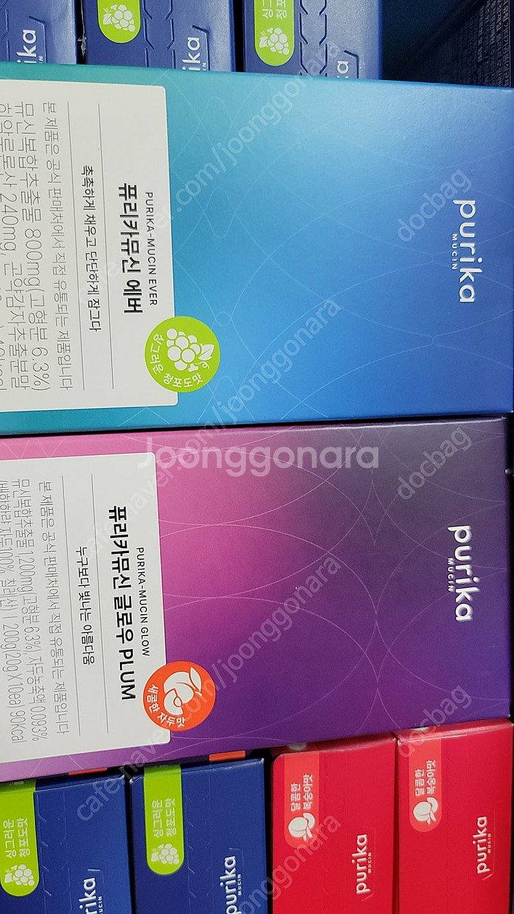 퓨리카 뮤신 글로우 자두맛 10박스 100포 택포 13...--1