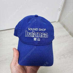 뉴에라 발란사 볼캡 920 로얄블루 새상품