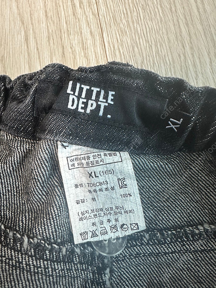 리틀뎁 흑청 반바지 XL사이즈--2