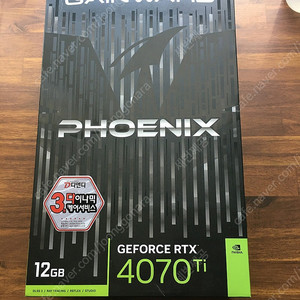 4070ti PHOENIX