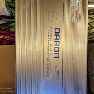 다르다 인버터 12V 2000W
