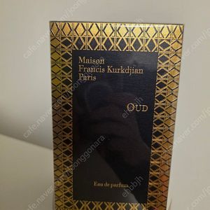 메종프란시스커정 오우드 75미리 국문 미개봉