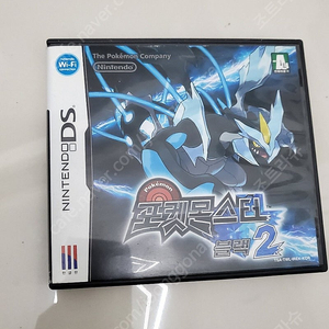 3ds 게임 모음