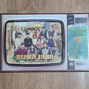 응답하라1988ost cd판매합니다